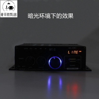 12h出貨 功放機 110V擴大機 AK380迷你小型功放機家用車載多功能插卡12V藍牙功放大功率功放機
