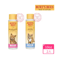 【Burt’s Bees】肌蜜系列貓用沐浴露 任選2入組-乳油木果蜂蜜+蜂蜜牛奶