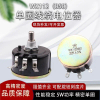 Potentiometer Single Coil Wire Spark Genuine WX112 WX050 Power 5W Resistance Options 2K2, 4K7, 10K, 