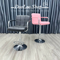 Ghế Quầy Bar, Ghế Livestream, Ghế Spa Makeup, Ghế Xoay Bọc Da Cao Cấp (Hàng Có Sẵn) - Make Vịn Tay -