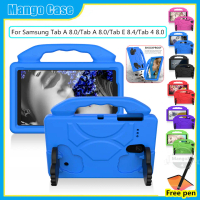 เคสสำหรับ Samsung Tab A 8.0 2017 รุ่น T380/T385, Tab A 8.0 2018 รุ่น T387, Tab E 8.4 รุ่น T377 และ T