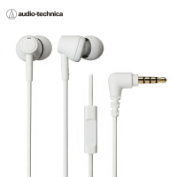 【audio-technica 鐵三角】ATH-CK350xis 耳塞式耳機麥克風-白色