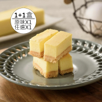 百佳烘焙 奧地利皇家起士條48入-2盒組(高cp值兩盒組｜創意口味新組合｜獨家起士調味)