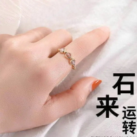 年新款人造月光石草莓晶轉運珠戒指招桃花S925銀指環氣質款
