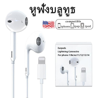 หูฟังบลูทูธ 100S พร้อมไมโครโฟนในตัว หูฟังคุณภาพเสียงที่ชัดเจนสำหรับ i5 i 6 i7 i8 x xr i11 i12 i13 i1