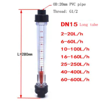 Plastic tube float flowmeter LZS-15 LZT-15 PVC flowmeter Rotameter
