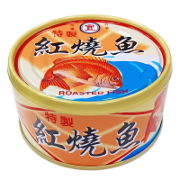 【新宜興】紅燒魚100g*3