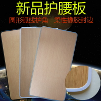 床板 實木床板 硬床板墊硬床墊護腰板腰間盤簡易突出單人護脊椎經濟軟床變硬神器『cyd14766』