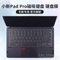 Tpu Laptop Keyboard Skin Cover for LENOVO Xiaoxin pad pro 2021 11.5'' Tab P11 Pro TB-J706F / LENOVO Tab P11 Pro 11.5 inch