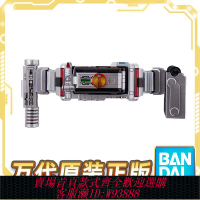 假面騎士 【1124人收藏】現貨 萬代 CSM 假面騎士FAIZ 555變身腰帶 2.0 20周年 豪華版