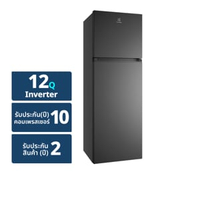 อีเลคโทรลักซ์ ตู้เย็นอินเวอร์เตอร์ 2 ประตู รุ่น ETM3400L-B ขนาด 12Q