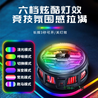 2025新款AI控溫手機散熱器磁吸游戲專用半導體降溫制冷神器風扇貼結冰大功率溫度溫控智能-Misaki精品