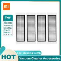Xiaomi Roborock S6 Pure, S6, E4, S4 Max, S6 MaxV, S5, S5 Max, S50, S65, S4, E2, E3, E20, E35, ตัวกรอ