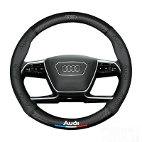 奧迪A4L方向盤套A6L/a3/a5/q3/q5l/q2/a7q7/q8汽車碳纖紋把套