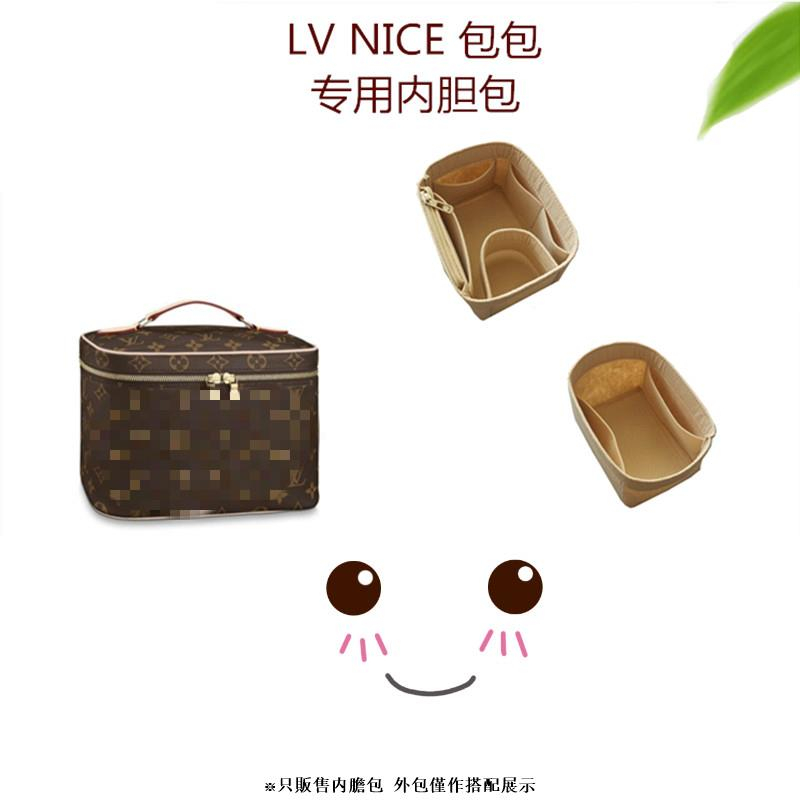 Vuitton nice bb shop