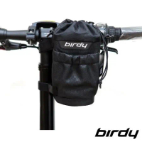 birdy 台灣製單車立管束口水壺袋/手機袋/車把置物包