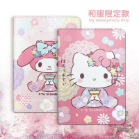 正版授權 My Melody美樂蒂/Hello Kitty凱蒂貓 iPad Pro 12.9吋 2021/2020版通用 和服限定款 平板保護皮套