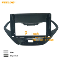 FEELDO Car 9 Inch Audio Face Plate Fascia Frame For Ford Figo Aspire 2019 2Din Big Screen Radio Stereo Panel Dash Mount Frame