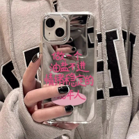 2026 Compatible with Redmi NOTE14PRO Makeup Mirror Phone Case Mirror Phone Protective Case Xiaomi CI