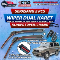 Paket Komplit Wiper Kijang Super Grand + Adaptor 1 Set Dual Karet Tinggal Pasang Frameless Double Bl