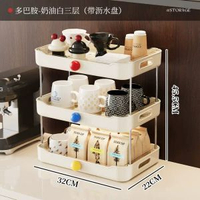 杯架杯子收納置物架桌面水杯咖啡茶杯收納架家用餐桌雙層瀝水