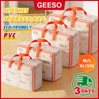 Transparent PVC Storage Bag, GEESO, Waterproof Tote Bag, Quilt Storage Bag, Moving Packing Bag, Blan