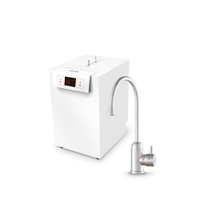 賀眾牌  UW-2262HW-1  廚下型冷熱飲水機