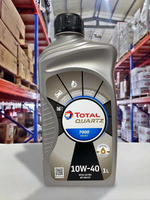 【4%點數】『油工廠』法國原裝 TOTAL QUARTZ ENERGY 7000 10W40 長效合成機油 汽油【樂天APP下單限定】