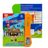 Thai English Reading Point for Children's Early Childhood Education Voice Book with Audio Learning Toys Thai E-book Learning