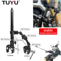 TUYU Motorcycle Bike Invisible Selfie Stick Monopod Handlebar Mount Bracket for GoPro Max 10 Insta360 One X2 Camera Accessories