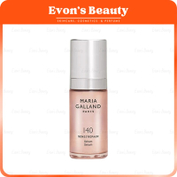 正品正貨 法國瑪琍嘉蘭 140號 防敏舒緩精華素 Sensi'Repair Serum 30ml