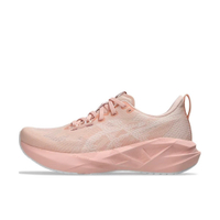 2026 Asics N5 Men Women Running Shoes Shock Absorber U7TN EX7K