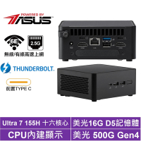 ASUS 華碩 NUC i7十六核{遊騎兵AS0EB}迷你電腦(Ultra 7 155H/16G/500G M.2)