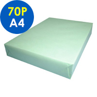UPC 淺綠 色影印紙 70g A4 5包/箱