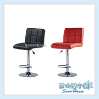 雪之屋 A-2吧檯椅(黑/紅)/櫃台椅/吧枱椅/氣壓升降/圓盤 X712-13/14