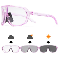 SCVCN Photochromic Glasses Cycling Sunglasses for Women Sports Running MTB Biking Eyewear Men Road Mountain Bike Bicycle Goggles