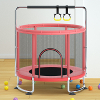 兒童蹦蹦床家用帶護網室內寶寶彈跳床成人健身蹦床小孩玩具跳跳床