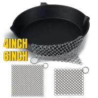 4inch/6inch Stainless Steel 316 Chainmail Scrubber / Sabut Kawat Sikat Cuci Piring Panci