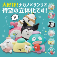 Cartoon Sanrioed Kuromi Cinnamoroll My Melody Series Sleep Twisted Egg Figure Model Toys Gift for Birthday