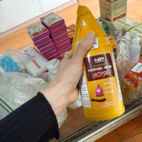 Povidone - Iodine 10% các loại 20ml, 100ml, 500ml