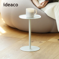 【IDEACO】圓角邊桌高-35cm-多色可選(茶几/床邊桌/沙發桌)