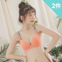 【魔莉莎】橙色2件組 台灣製青漾麻花吸濕排汗涼感機能內衣(S06)