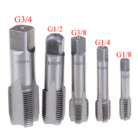 เครื่องมือตัดเกลียวสกรูโลหะ, HSS, ก๊อกท่อเรียว, มีขนาด G1 / 8, 1 / 4, 3/8, 1/2, 3/4, BSP