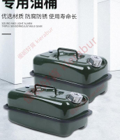 特賣價✅油箱 汽油箱 備用油箱 摩托車汽油桶 3升5升小加油壺 迷你踏板車坐桶