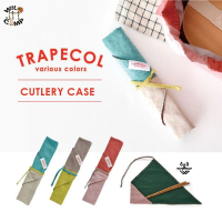 日本設計 TRAPECOL Cutlery Case 餐具收納布 | 環保 | 筷子盒 米色