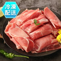 西班牙產梅花豬肉片 600g 低溫配送[CO1841954]千御國際