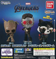 BANDAI 轉蛋 扭蛋 CAPCHARA 漫威07 復仇者聯盟 終局之戰 漫威英雄 MARVEL 全3種 整套販售