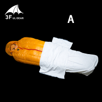 3F UL GEAR Upgrade TYVEK Sleeping Bag Cover Ventilate Moisture-proof Warming Every Dirty Inner Liner