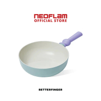 Kuali Jari Lebih Baik Neoflam (22cm)