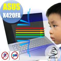 【Ezstick】ASUS X420 X420FA 防藍光螢幕貼(可選鏡面或霧面)